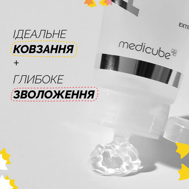 Зволожувальний гель-бустер з рослинними стовбуровими клітинами Medicube AGE-R Booster Gel, 100 мл Купити в Україні