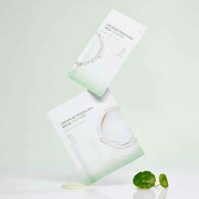 Успокаивающая альгинатная маска с центеллой и чайным деревом Arocell Cream Remodeling Mask Cicatree (5 Treatments), 5 шт на KRKR.COM.UA