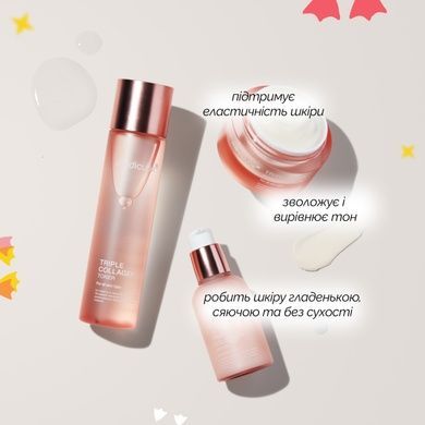 Зволожувальний тонер з колагеном та гіалуроновою кислотою Medicube Triple Collagen Toner, 140 мл на KRKR.COM.UA
