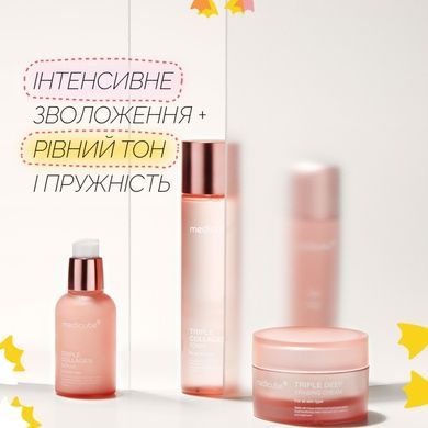 Зволожувальний тонер з колагеном та гіалуроновою кислотою Medicube Triple Collagen Toner, 140 мл на KRKR.COM.UA