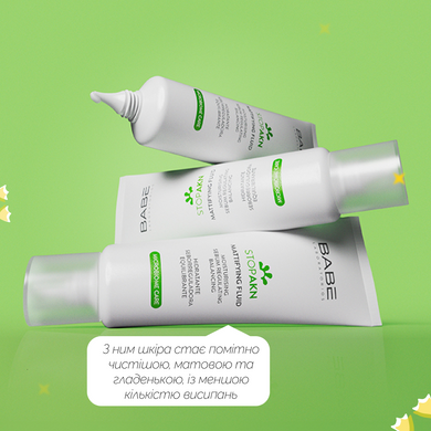 Матирующий увлажняющий флюид для жирной и проблемной кожи BABE Laboratorios Stop AKN Microbiome Care Mattifying Fluid, 50 мл на KRKR.COM.UA