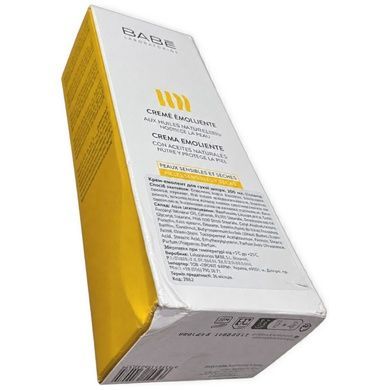 Уцінка Зволожуючий крем-емолієнт для сухої шкіри BABE Laboratorios BODY Emollient Cream, 200 мл на KRKR.COM.UA