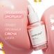 Уцінка Відновлювальна сироватка з полінуклеотидами та пептидами Medicube PDRN Pink Peptide Serum, 30 мл на KRKR.COM.UA, фото 2