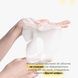 Гідрогелева маска з колагеном для зволоження шкіри обличчя Benton Hydrogel Collagen Face Mask, 27 мл * 4 шт на KRKR.COM.UA, фото 5