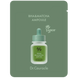 Ампульна сироватка з BHA кислотою та екстрактом Матчa Dr.Ceuracle Vegan BHA&Matcha Ampoule , 2 мл на KRKR.COM.UA, фото 1