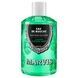 Ополіскувач для порожнини рота &laquo;Насичена Мʼята&raquo; Marvis Classic Strong Mint, 400 мл на KRKR.COM.UA, фото 1