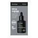 Ампульная сыворотка с ретиналем Theralogic RetinA Pro Expert 0.3 Retinal Ampoule, 1 мл, Саше (пробник) на KRKR.COM.UA, фото 1