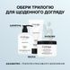 Пенный пилинг для кожи головы Triology OXYPEEL BUBBLE SCALP EXFOLIATOR, 250 мл на KRKR.COM.UA, фото 6