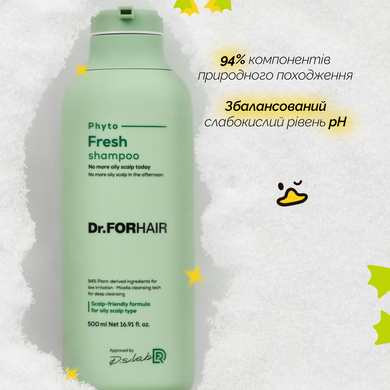 Мицеллярный шампунь для жирной кожи головы Dr.FORHAIR Phyto Fresh Shampoo, 500мл Купить в Украине