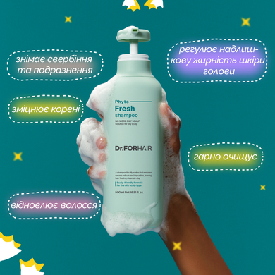 Мицеллярный шампунь для жирной кожи головы Dr.FORHAIR Phyto Fresh Shampoo, 500мл Купить в Украине