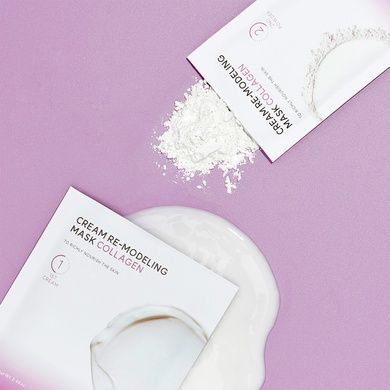 Альгинатная маска с коллагеном для упругости кожи Arocell Cream Remodeling Mask Collagen (5 Treatments), 5 шт на KRKR.COM.UA