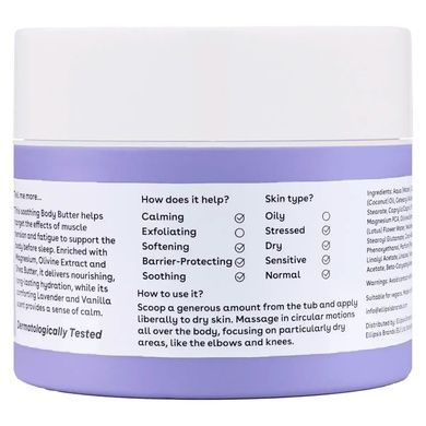 Заспокійливий баттер з магнієм Q+A Magnesium Body Butter, 200 мл на KRKR.COM.UA