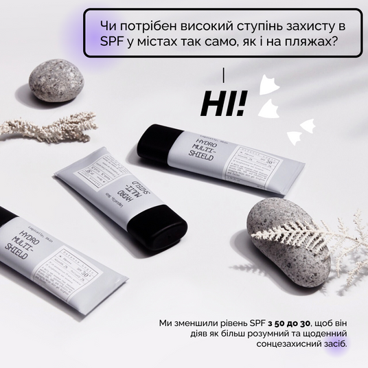 Logically, Skin Hydro Multi-Shield Sun Essence SPF30 / PA++++, 40