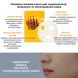 Набор антиоксидантних масок с экстрактом прополиса Dr.Ceuracle Vita Propolis Antioxidant Mask, 30 мл * 10шт 8806133614426 фото 2