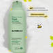Мицеллярный шампунь для жирной кожи головы Dr.FORHAIR Phyto Fresh Shampoo, 10мл (Саше) 8809485533452 фото 2