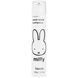 Зубна паста зі смаком солодкого яблука Hismile Miffy Toothpaste, 60 г на KRKR.COM.UA, фото 1