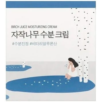 Зволожуючий крем з березовим соком для всіх типів шкіри ROUND LAB Birch Juice Moisturizing Cream, 2 мл на KRKR.COM.UA