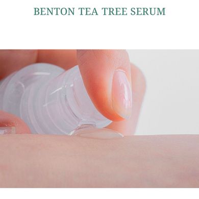 Уценка Сыворотка с чайным деревом Benton Tea Tree Serum, 30мл Купить в Украине