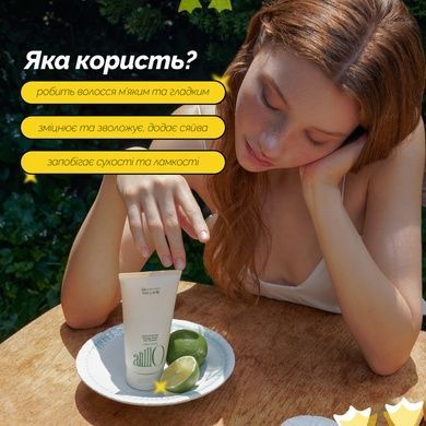Восстанавливающая маска-кондиционер для волос ANILLO Patchouli Garden Damage Repair Hair Treatment, 150 мл на KRKR.COM.UA