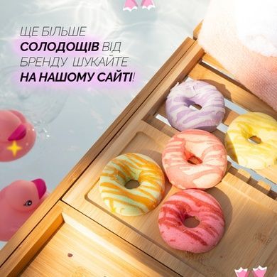 Сахарный скраб для губ &laquo;Вишня&raquo; NCLA Beauty Sugar, Sugar - Black Cherry, 15 мл на KRKR.COM.UA