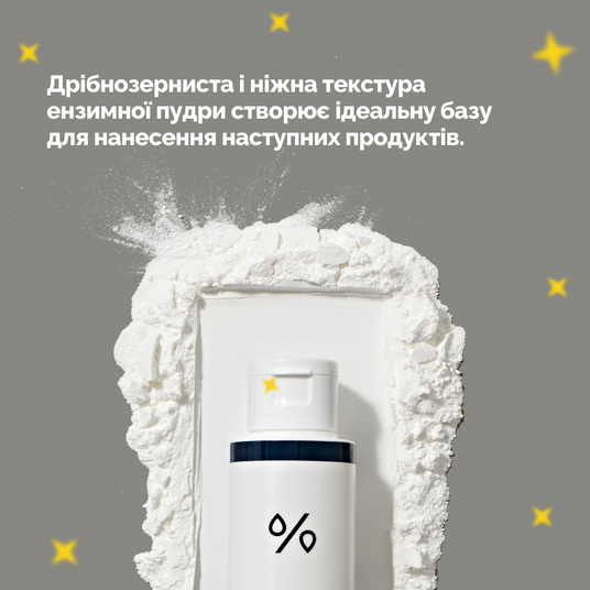 Dr.Ceuracle Pro-Balance Morning Enzyme Wash, 50 г❤️купить в
