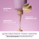 BB-крем с коллагеном и эффектом сияния для светлой кожи Arocell Super Collagen Glow BB Cream, 40 мл на KRKR.COM.UA, фото 2
