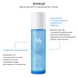 Увлажняющий тонер для лица с гиалуроновой кислотой Dr.Ceuracle Hyal Reyouth Toner, тестер 2мл на KRKR.COM.UA, фото 3
