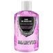 Ополіскувач для порожнини рота &laquo;Для чутливих ясен&raquo; Marvis Sensitive Gums Gentle Mint, 400 мл на KRKR.COM.UA, фото 1