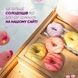 Сахарный скраб для губ &laquo;Вишня&raquo; NCLA Beauty Sugar, Sugar - Black Cherry, 15 мл на KRKR.COM.UA, фото 4