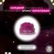 Сахарный скраб для губ &laquo;Вишня&raquo; NCLA Beauty Sugar, Sugar - Black Cherry, 15 мл на KRKR.COM.UA, фото 2