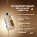 Зволожувальний веганський шампунь для ламкого та пошкодженого волосся Dr.Ceuracle Vegan Aquarizing Shampoo, 5 мл 8806133616192 фото 2