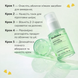 Зволожувальна сироватка з морськими водоростями та ніацинамідом Biodance Refreshing Sea Kelp Serum, 30 мл на KRKR.COM.UA, фото 4