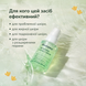Зволожувальна сироватка з морськими водоростями та ніацинамідом Biodance Refreshing Sea Kelp Serum, 30 мл на KRKR.COM.UA, фото 3