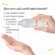 Відлущувальний тонер з екстрактом лимона та AHA і BHA кислотами TOCOBO AHA BHA Lemon Toner, 150 мл на KRKR.COM.UA, фото 4