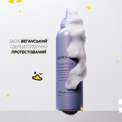 Мус для об'єму волосся Bjorn Axen Volume Mousse, 200 мл Купити в Україні