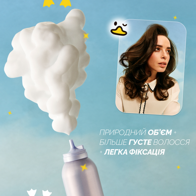 Мус для об'єму волосся Bjorn Axen Volume Mousse, 200 мл Купити в Україні