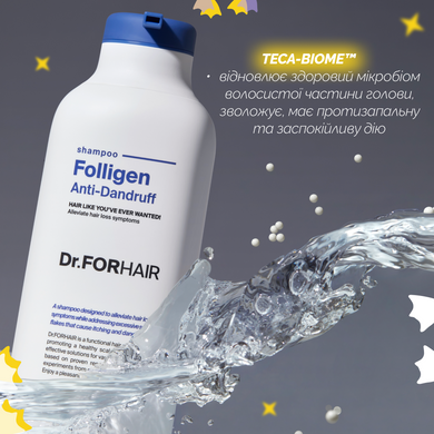 Шампунь от перхоти для ослабленных волос Dr.FORHAIR Folligen Anti-Dandruff Shampoo, 500мл Купить в Украине