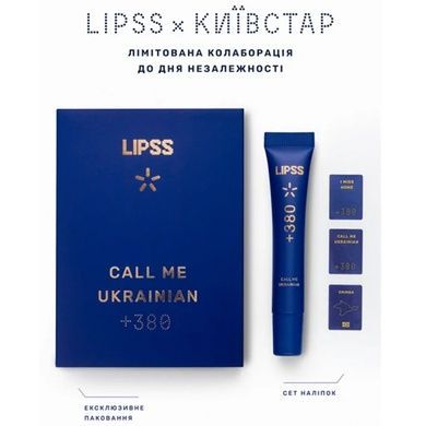 Lipper-блиск LIPSS +380 Call me Ukrainian, 9 мл на KRKR.COM.UA