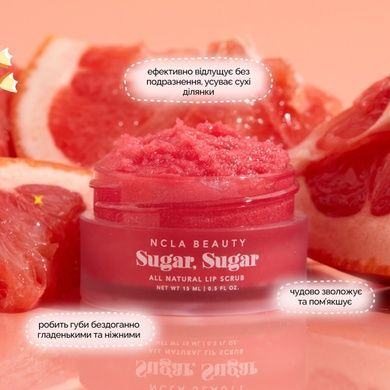 Цукровий скраб для губ &laquo;Рожевий грейпфрут&raquo; NCLA Beauty Sugar, Sugar - Pink Grapefruit, 15 мл на KRKR.COM.UA