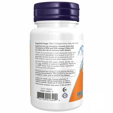 Омега-3 NOW Foods Omega-3 1000mg, 200 шт на KRKR.COM.UA
