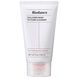 Очищающая маска-пенка с коллагеном и ниацинамидом Biodance Collagen Mask To Foam Cleanser, 150 мл на KRKR.COM.UA, фото 1