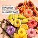 Цукровий скраб для губ &laquo;Рожевий грейпфрут&raquo; NCLA Beauty Sugar, Sugar - Pink Grapefruit, 15 мл на KRKR.COM.UA, фото 4