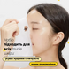 Набор увлажняющих масок с экзосомами центели VT Cica-Exosome Moisture Mask, 20 шт на KRKR.COM.UA, фото 4