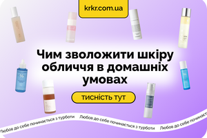 Как увлажнить кожу лица в домашних условиях: слэггинг и уход