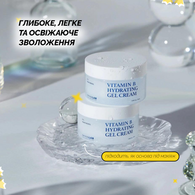Зволожуючий крем-гель з пантенолом SKIN&LAB Vitamin B Hydrating Gel Cream, 1 г на KRKR.COM.UA