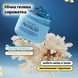 Ночная гелевая сыворотка для глубокого увлажнения и восстановления Arencia Deep Water Surge Serum, 30, 50 г на KRKR.COM.UA, фото 4