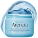 Ночная гелевая сыворотка для глубокого увлажнения и восстановления Arencia Deep Water Surge Serum, 30, 50 г на KRKR.COM.UA, фото 1