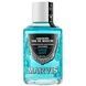 Концентрат для полоскания полости рта &laquo;Анис и Мята&raquo; Marvis Anise Mint, 120 мл