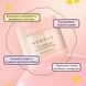 Пилинг-педы для обновления и сияния проблемной кожи Needly Glow peeling pad, 60 шт на KRKR.COM.UA, фото 3