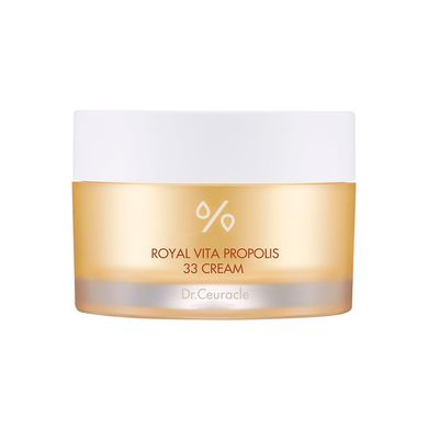 Уценка Крем с экстрактом прополиса Dr.Ceuracle Royal Vita Propolis 33 Cream, 50 г Купить в Украине